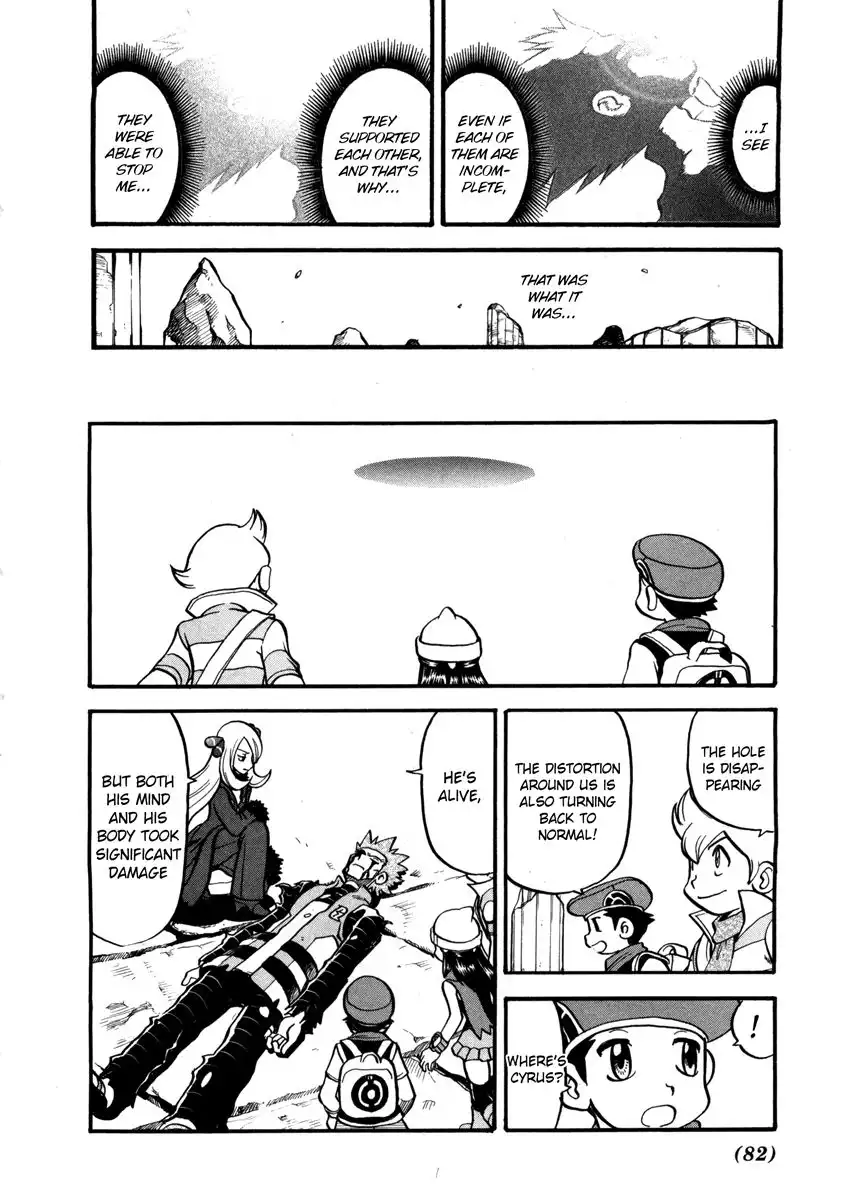 Pokemon Adventures Chapter 416 18